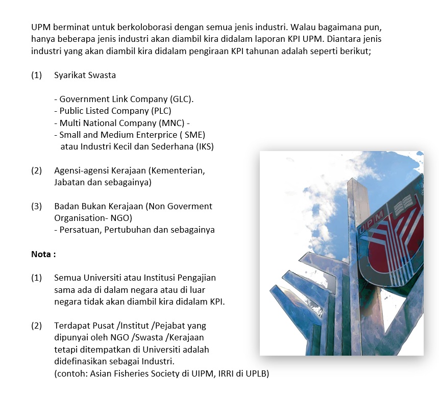 Definasi Jaringan Industri