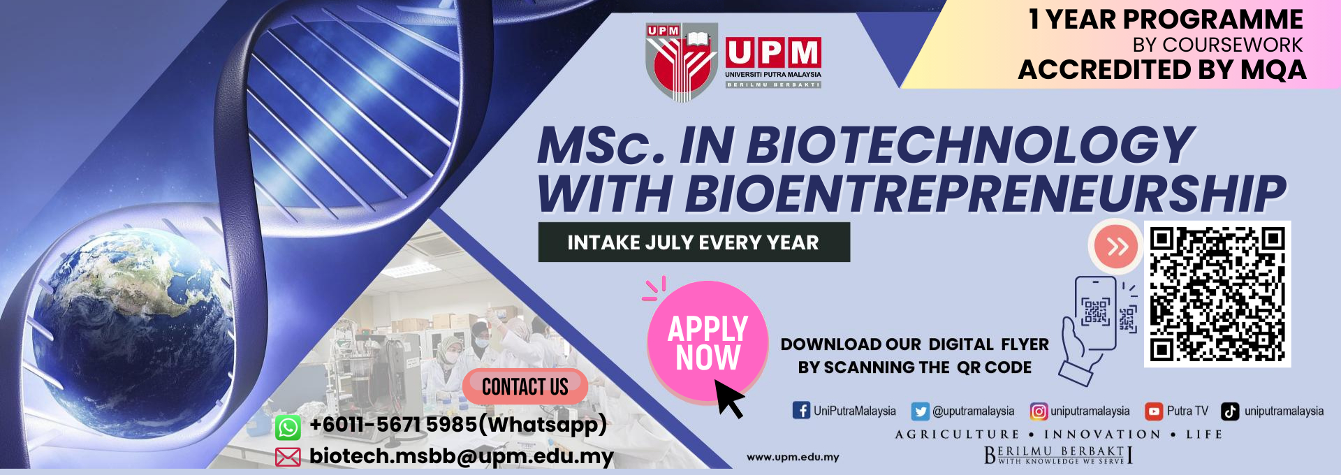 MSc Biotechnology with Bioentrepreneurship